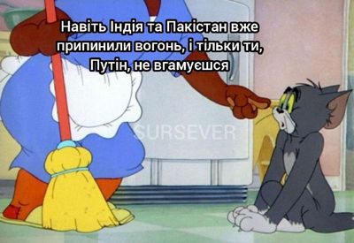 Post media