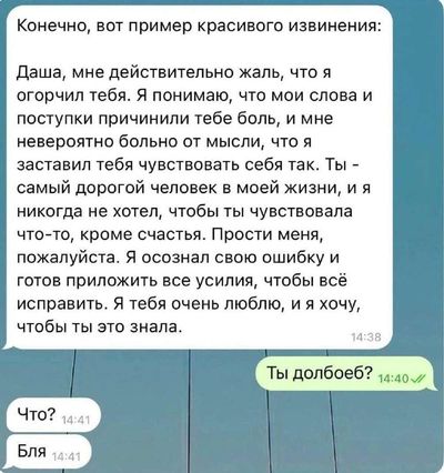 Post media