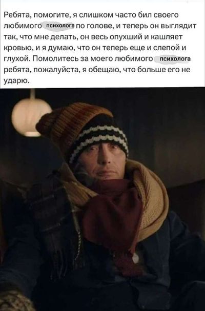 Post media