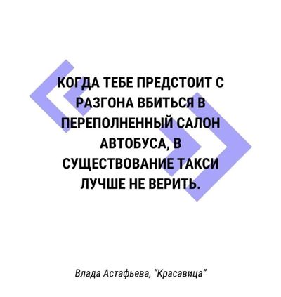 Post media