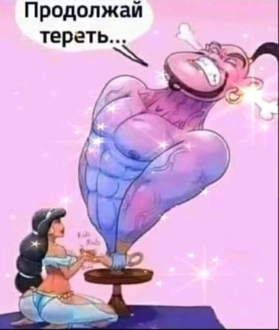 Post media
