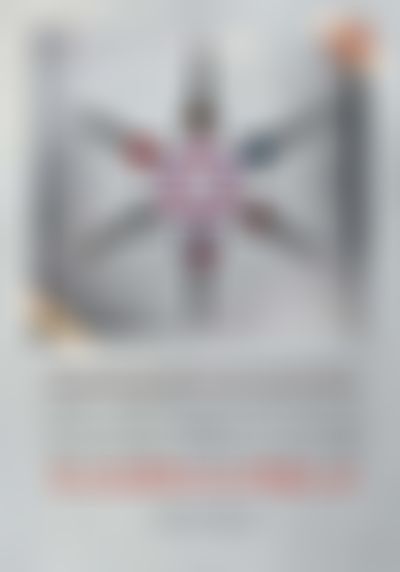 Post media background