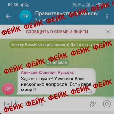 Post media