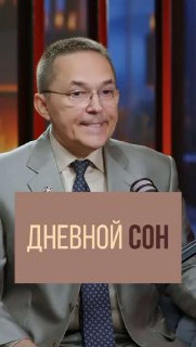 Post media