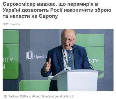 Post media