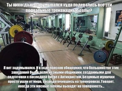 Post media