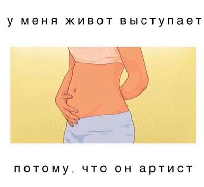 Post media