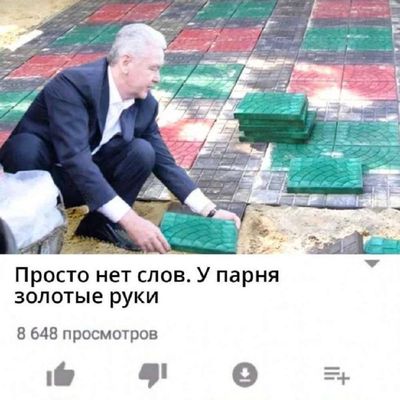 Post media