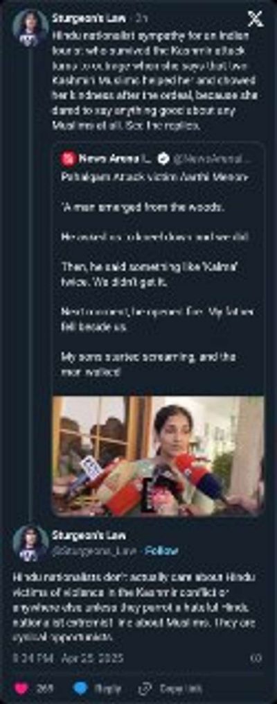 Post media