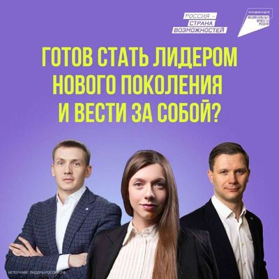 Post media