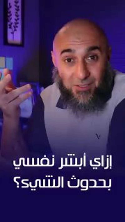 Post media