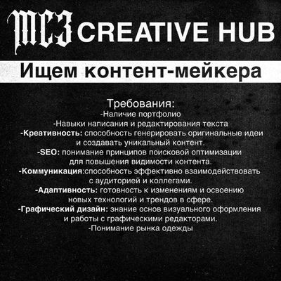 Post media
