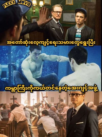 Post media