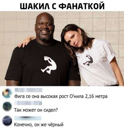 Post media