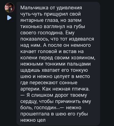Post media