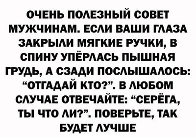 Post media