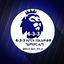 4-3-3 ስፖርት በኢትዮጵያ™ Avatar