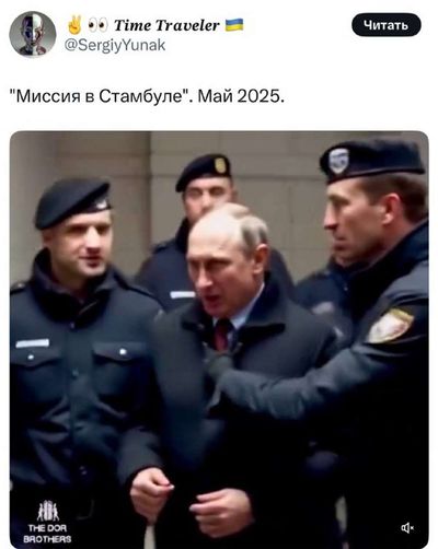 Post media