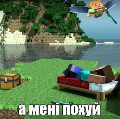 Post media
