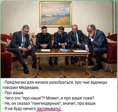 Post media