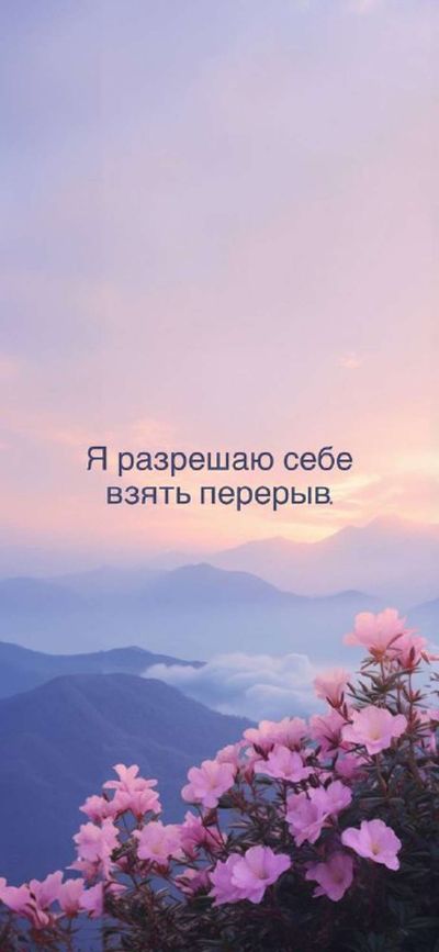 Post media
