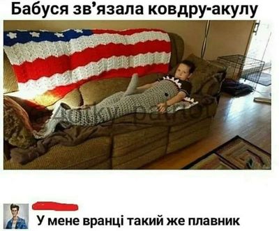 Post media