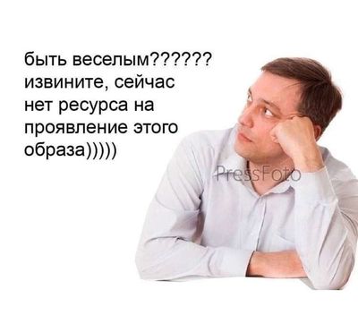 Post media
