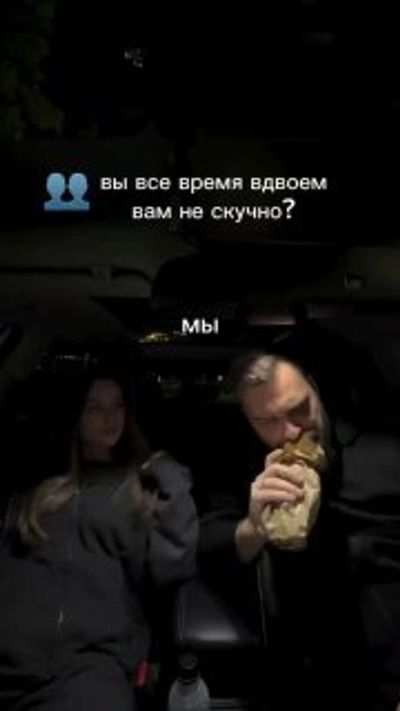 Post media