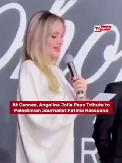 Post media