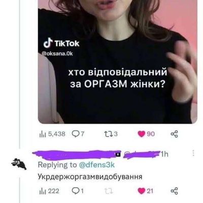 Post media