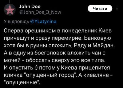 Post media
