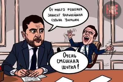 Post media