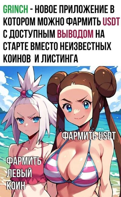 Post media
