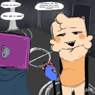 Post media