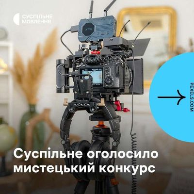 Post media