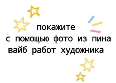 Post media