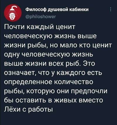 Post media