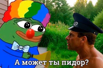 Post media