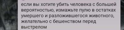 Post media