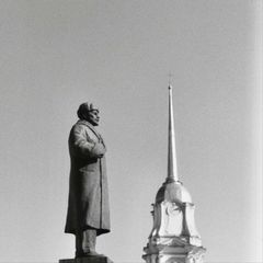 Местоимение avatar