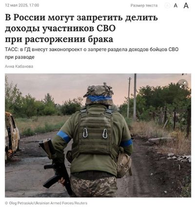 Post media