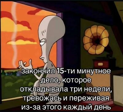 Post media