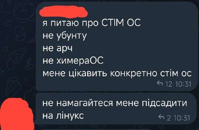 Post media
