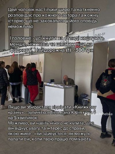 Post media