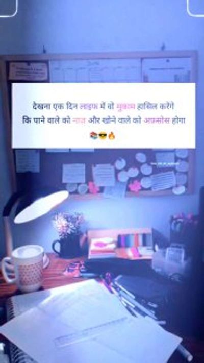 Post media