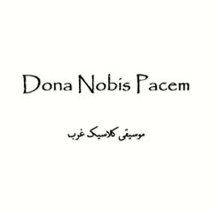 Dona Nobis Pacem avatar