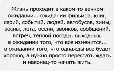 Post media