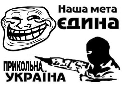 Post media