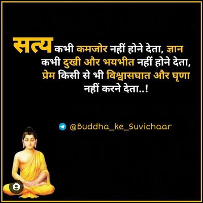 Post media