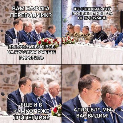 Post media